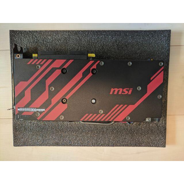 MSI RADEON RX 580 ARMOR MK2 8G OC 中古の通販 by yo's shop｜ラクマ