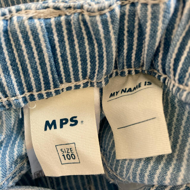 MPS(エムピーエス)のオーバーオール100cm  キッズ/ベビー/マタニティのキッズ服男の子用(90cm~)(パンツ/スパッツ)の商品写真