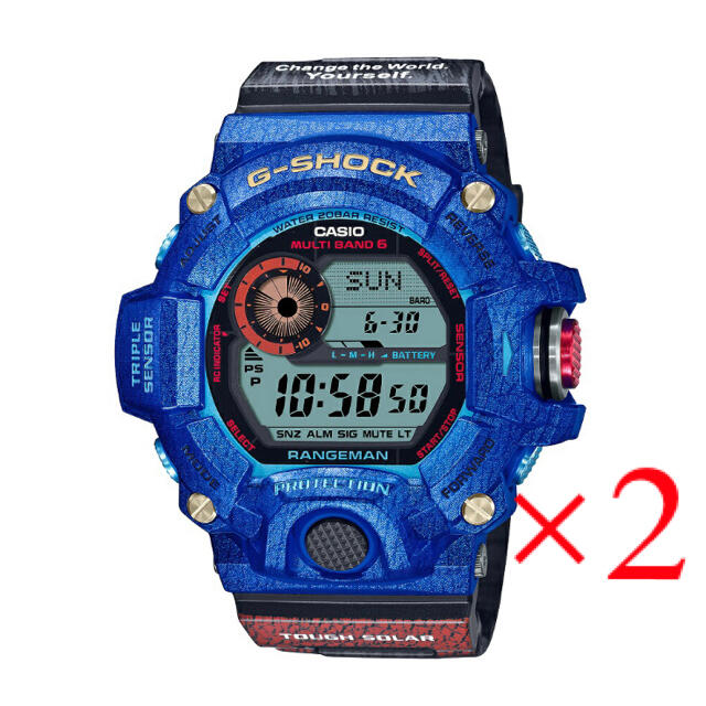 G-SHOCK GW-9406KJ-2JR  2個セット