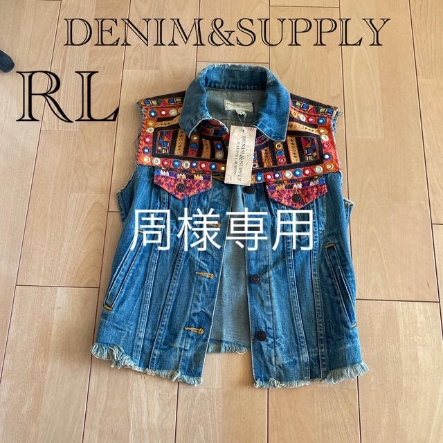 Ralph Lauren(ラルフローレン)のDENIM&SUPPLY ジージャン レディースのジャケット/アウター(Gジャン/デニムジャケット)の商品写真