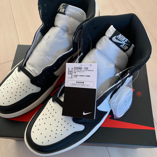 NIKE(ナイキ)のNIKE AIR JORDAN 1 OG DARK MOCHA 27.5cm メンズの靴/シューズ(スニーカー)の商品写真