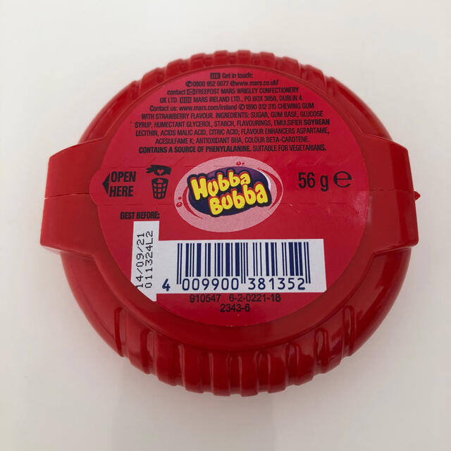 Hubba Bubba バブルテープガムの通販 By すしふぁく S Shop ラクマ Hubba Bubba バブルテープガムの通販 By すしふぁく S Shop ラクマ