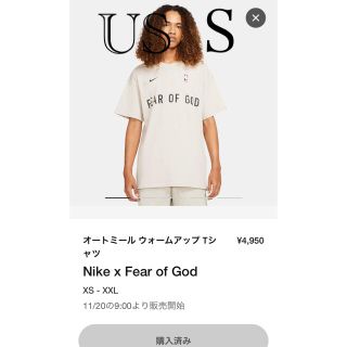 NIKE×FEAR OF GOD  Tシャツ（US Ｓサイズ）(Tシャツ/カットソー(半袖/袖なし))