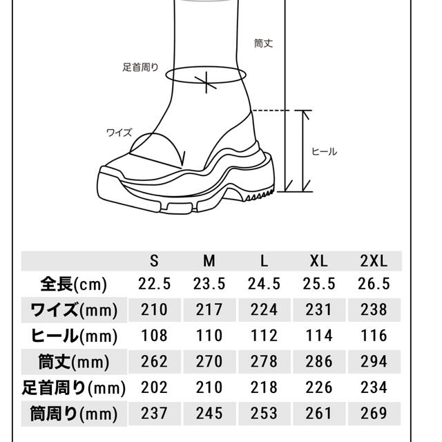 YELLO スニーカー ショートブーツ BLACK レディースの靴/シューズ(ブーツ)の商品写真