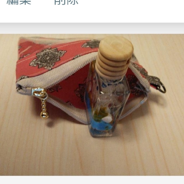 ソレイアード Icocaケース Icocaポーチ ラミネート生地の通販 By かおなし S Shop ラクマ ソレイアード Icocaケース Icocaポーチ ラミネート生地の通販 By かおなし S Shop ラクマ