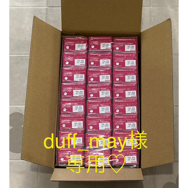 森永製菓(モリナガセイカ)のduff_may様専用　森永　おいしいコラーゲンドリンク　24本　ピーチ 食品/飲料/酒の健康食品(コラーゲン)の商品写真