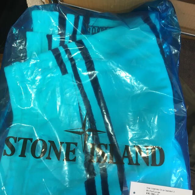 supreme×stone island ショートパンツ