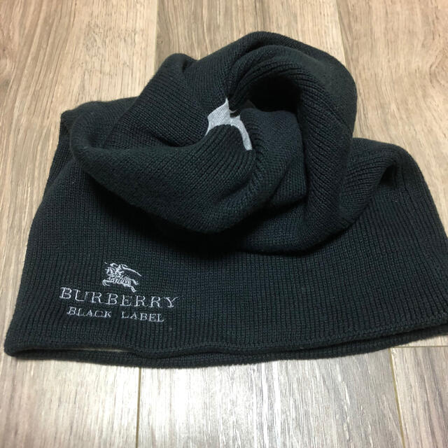 BURBERRY BLACK LABEL(バーバリーブラックレーベル)の【美品】Burberry BLACK label ニット帽(黒) メンズの帽子(ニット帽/ビーニー)の商品写真