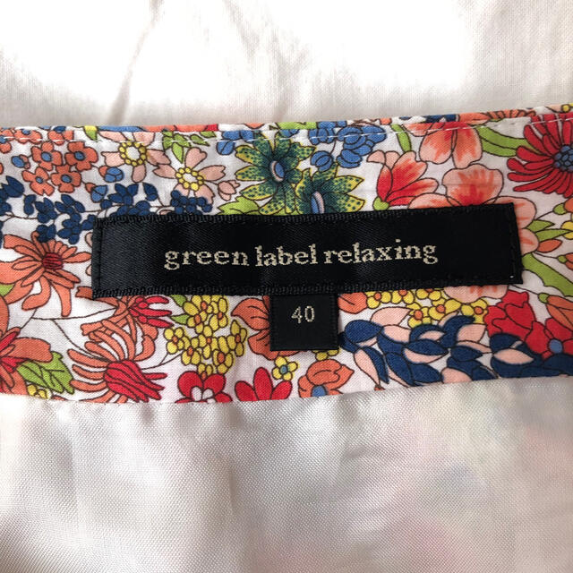 UNITED ARROWS green label relaxing(ユナイテッドアローズグリーンレーベルリラクシング)の値下げ中　グリーンレーベルリラクシング　ミニスカート　リバティ柄 レディースのスカート(ひざ丈スカート)の商品写真