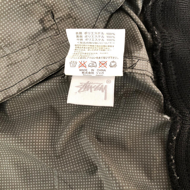 STUSSY(ステューシー)のstussy ステューシー  迷彩　枯葉　マウンテンパーカー　ウインドブレーカー メンズのジャケット/アウター(マウンテンパーカー)の商品写真