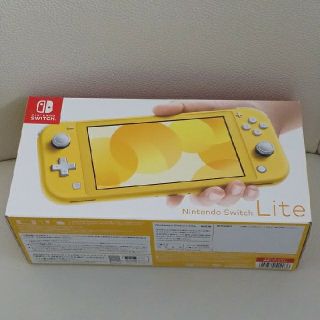 ニンテンドースイッチ(Nintendo Switch)の178★様専用 スイッチ Switch ライト イエロー 本体 新品(携帯用ゲーム機本体)