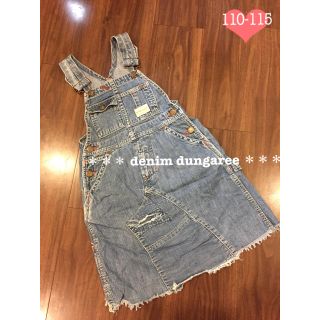 デニムダンガリー(DENIM DUNGAREE)のDENIM DUNGAREE デニム＆ダンガリー デニム ワンピース サロペット(ワンピース)