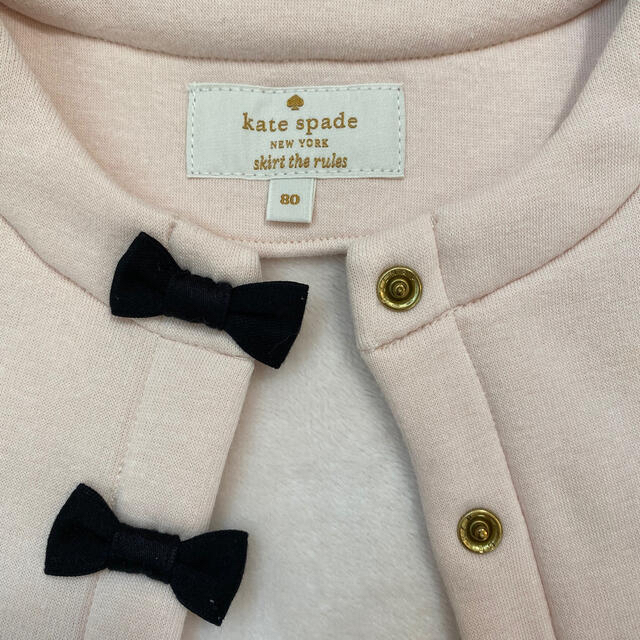 kate spade new york(ケイトスペードニューヨーク)のケイトスペード　ベビー　裏起毛ボレロ　80㎝ キッズ/ベビー/マタニティのベビー服(~85cm)(カーディガン/ボレロ)の商品写真