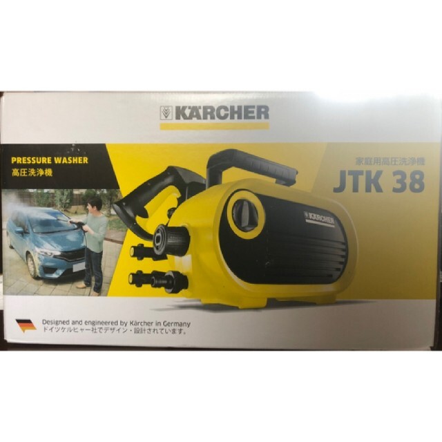 ケルヒャー高圧洗浄機JTK38