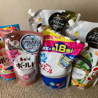 ピーアンドジー(P&G)の☆値下げ☆ P&G セット　レノアハピネス　ボールド　アリエール＊追加(洗剤/柔軟剤)