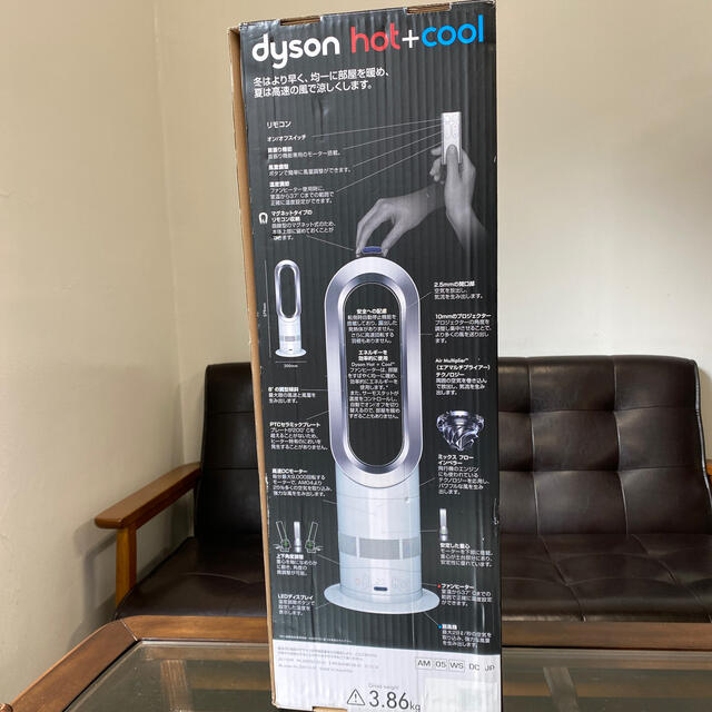 Dyson(ダイソン)のマスト様専用 スマホ/家電/カメラの冷暖房/空調(ファンヒーター)の商品写真