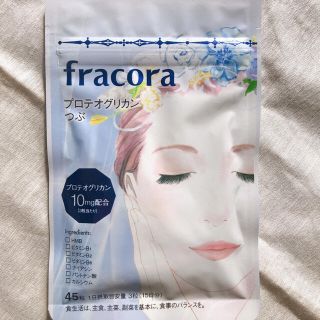 フラコラ(フラコラ)のFracora プロテオグリカンつぶ(その他)