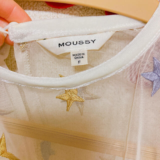 moussy(マウジー)のMOUSSY シースルー　ワンピース レディースのワンピース(ロングワンピース/マキシワンピース)の商品写真