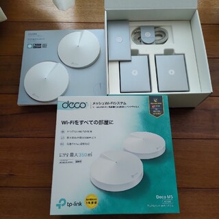 tp-link Deco M5(PC周辺機器)