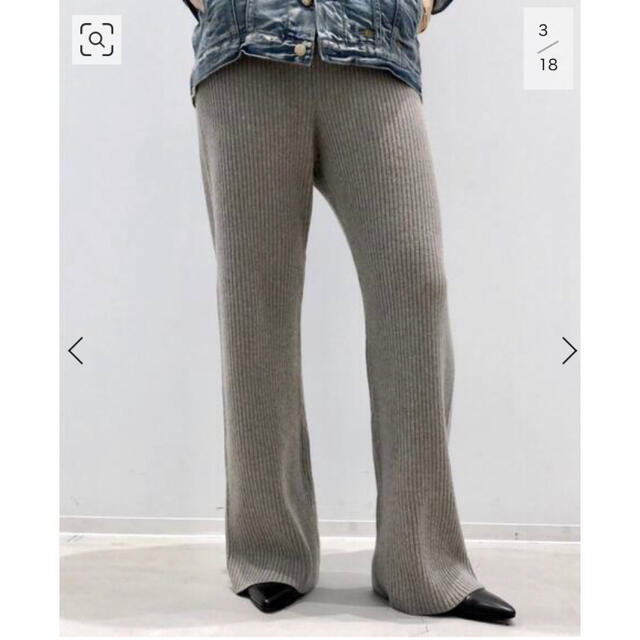 L'Appartement KNIT PANTS