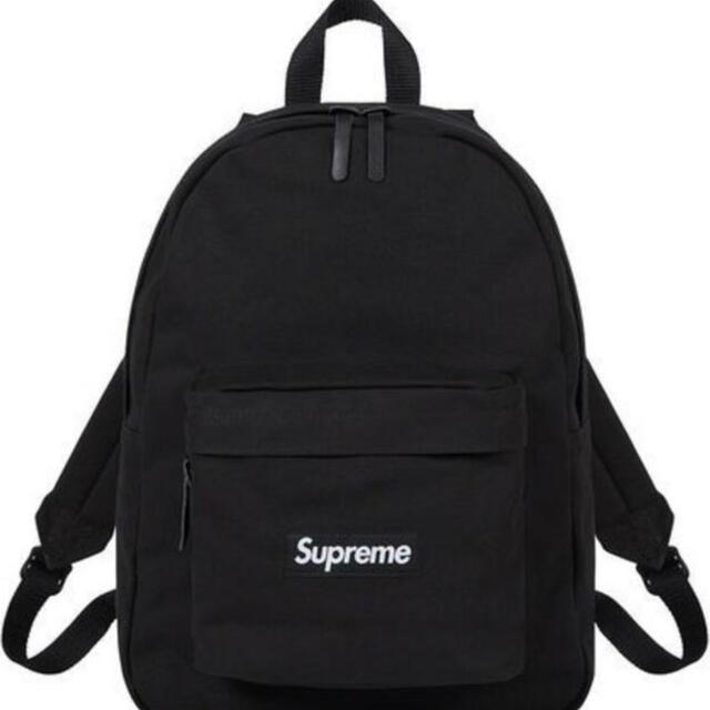 Supreme Canvas Backpack White