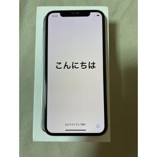 アイフォーン(iPhone)の【週末値下げ】iPhone X ホワイト 256 GB SIMフリー(スマートフォン本体)