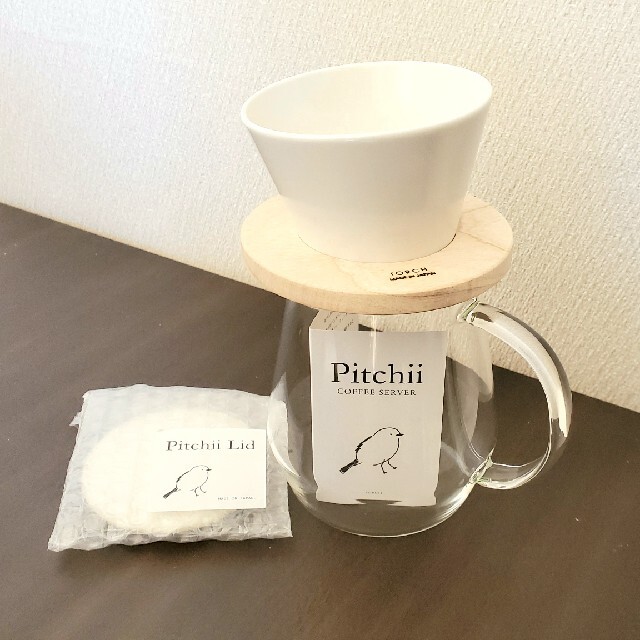 TORCH コーヒードリッパー、pitchiiコーヒーサーバーセット