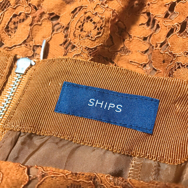 SHIPS(シップス)のSHIPS シップス　フラワーレースロングスカート レディースのスカート(ロングスカート)の商品写真