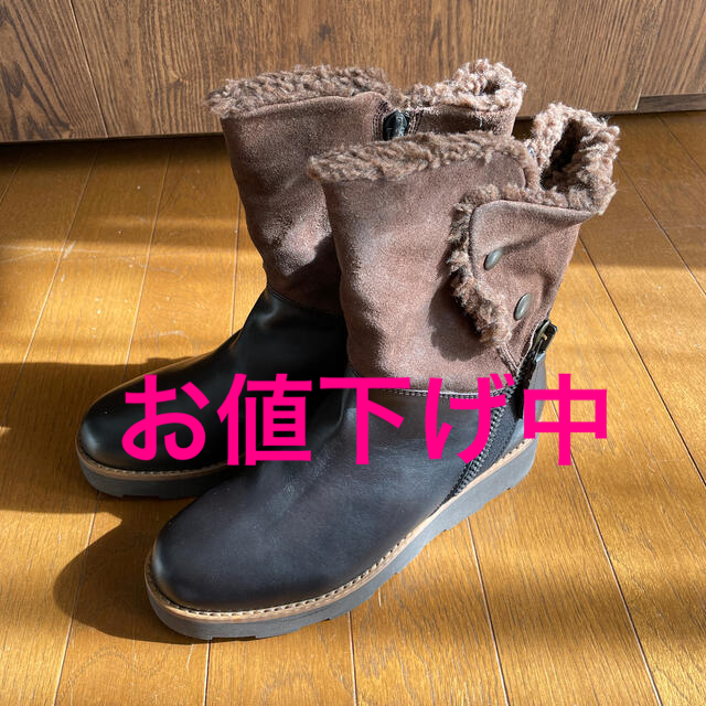 クラークス（Clarks）新品スエード・ムートン使いのステキなレディースのブーツ