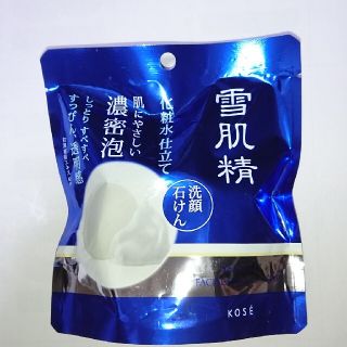 セッキセイ(雪肌精)の雪肌精 化粧水仕立て 石けん ケースなし 100g(洗顔料)