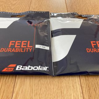 バボラ(Babolat)のバボラ　ナチュラルガット　タッチトニック二張りセット(その他)