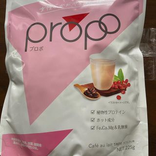 ロートセイヤク(ロート製薬)のロート製薬　propoプロポ　カフェオレ味(プロテイン)