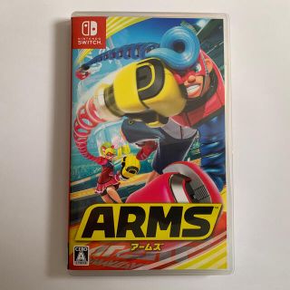 ニンテンドースイッチ(Nintendo Switch)のアームズ　ARMS Switch 中古(家庭用ゲームソフト)