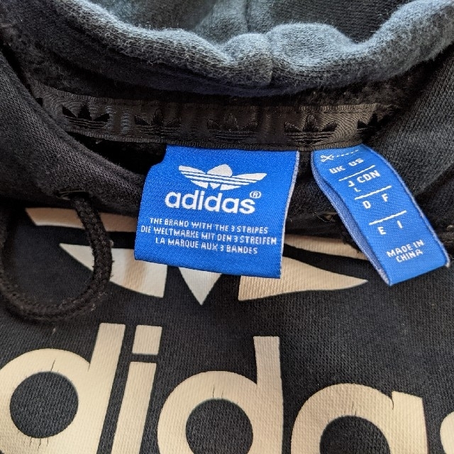 adidas(アディダス)の**アディダスパーカー  レディース L ** レディースのトップス(パーカー)の商品写真