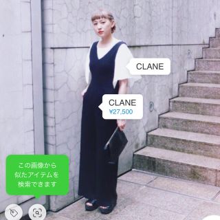 エモダ(EMODA)のCLANEVカットワイドロンパース(オールインワン)