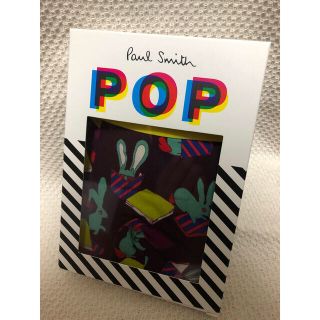 ポールスミス(Paul Smith)の新品 ポールスミス ボクサーパンツ M アンダーウェア 下着 プレゼント うさぎ(ボクサーパンツ)