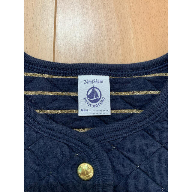 PETIT BATEAU(プチバトー)の【専用】☆お値下げ☆プチバトー　カーディガン　ジャケット　24m 86㎝ キッズ/ベビー/マタニティのキッズ服女の子用(90cm~)(カーディガン)の商品写真