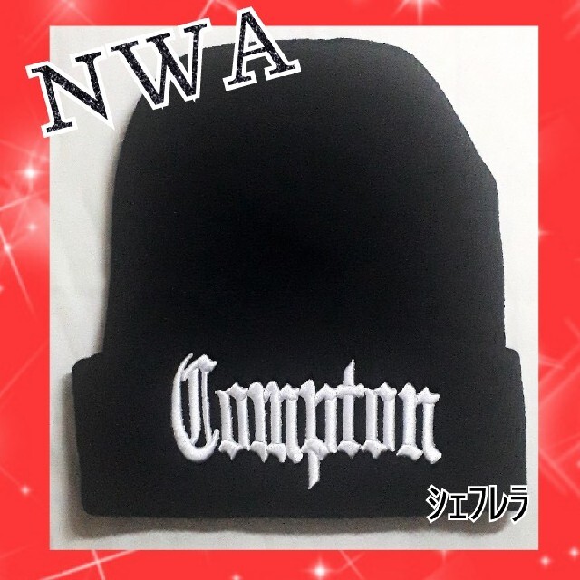 Compton ニットキャップ　ビーニー　ブラック×ホワイト　ニット帽　黒×白 メンズの帽子(ニット帽/ビーニー)の商品写真