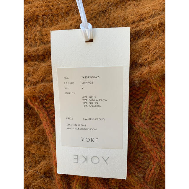 SUNSEA(サンシー)のyoke crossing cable knit メンズのトップス(ニット/セーター)の商品写真