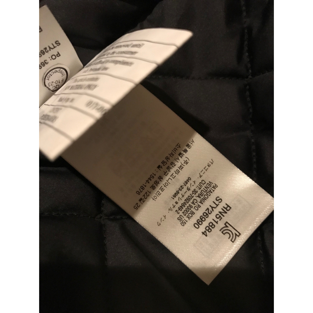 patagonia - Patagoniaパタゴニア美品イスマスジャケット黒の patagonia - Patagoniaパタゴニア美品イスマスジャケット黒の