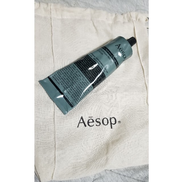 Aesop(イソップ)のイソップ　Aesop レゾルートボディバーム　120ml　 コスメ/美容のボディケア(ボディクリーム)の商品写真