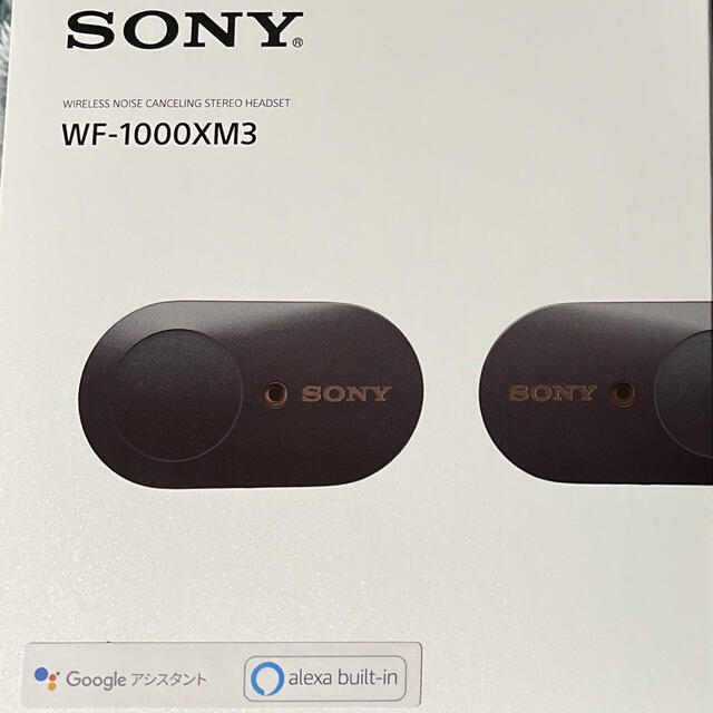 SONY ワイヤレスイヤホン　WF-1000XM3 Bluetooth