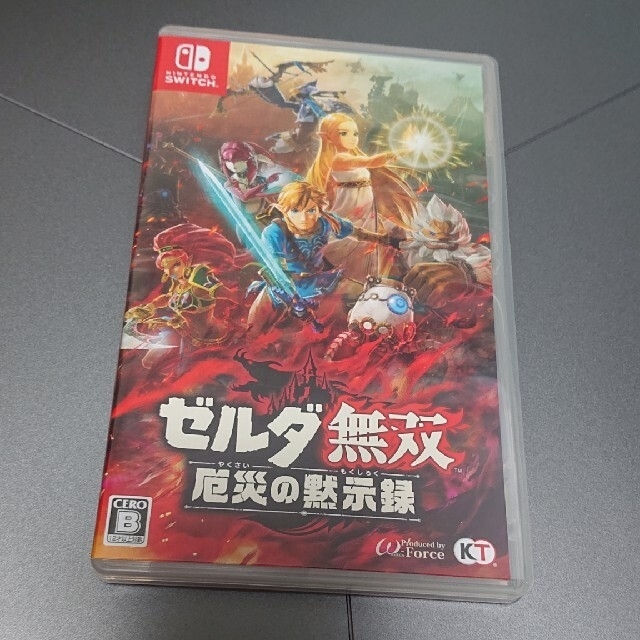 ゼルダ無双 厄災の黙示録 Switch