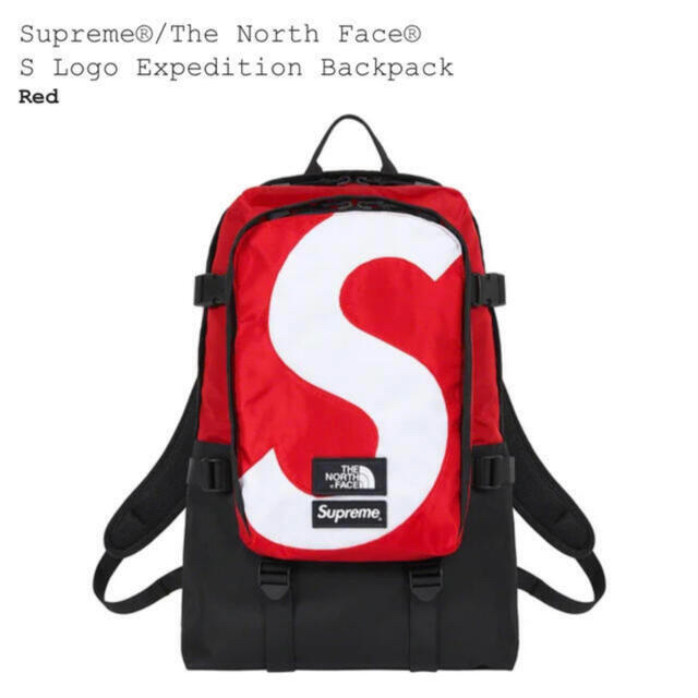 North Face S Logo Expedition Backpack