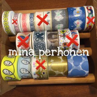 ミナペルホネン(mina perhonen)の【sale＆残りわずかです！】おすそわけ(その他)