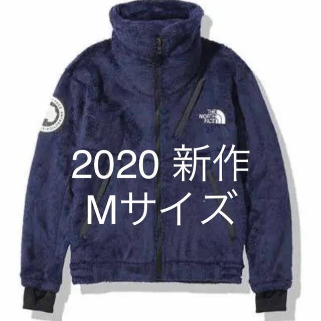 ノースフェイス アンタークティカ バーサロフトジャケット  TNFネイビー M