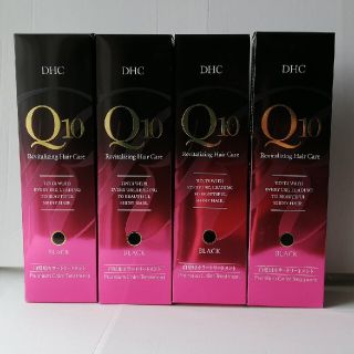 ディーエイチシー(DHC)のDHCQ10プレミアムカラートリートメント（ヘアカラートリートメント）4本セット(白髪染め)