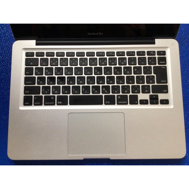 MacBook Pro Early2011  i5 13インチ 1