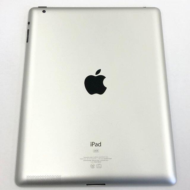 Apple(アップル)のiPad2 Wi-Fi 64GB ブラック スマホ/家電/カメラのPC/タブレット(タブレット)の商品写真