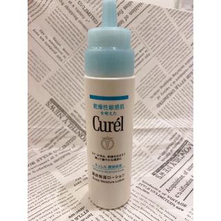 キュレル(Curel)のCurel 頭皮保湿ローション(ヘアケア)